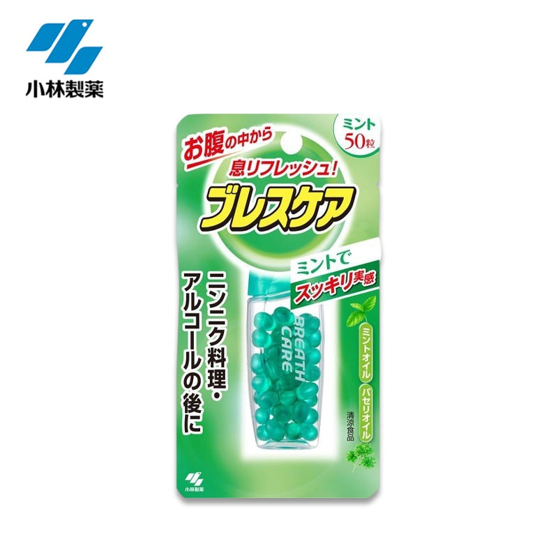 KOBAYASHI Pharmaceutical Breath Care 50 Tablets