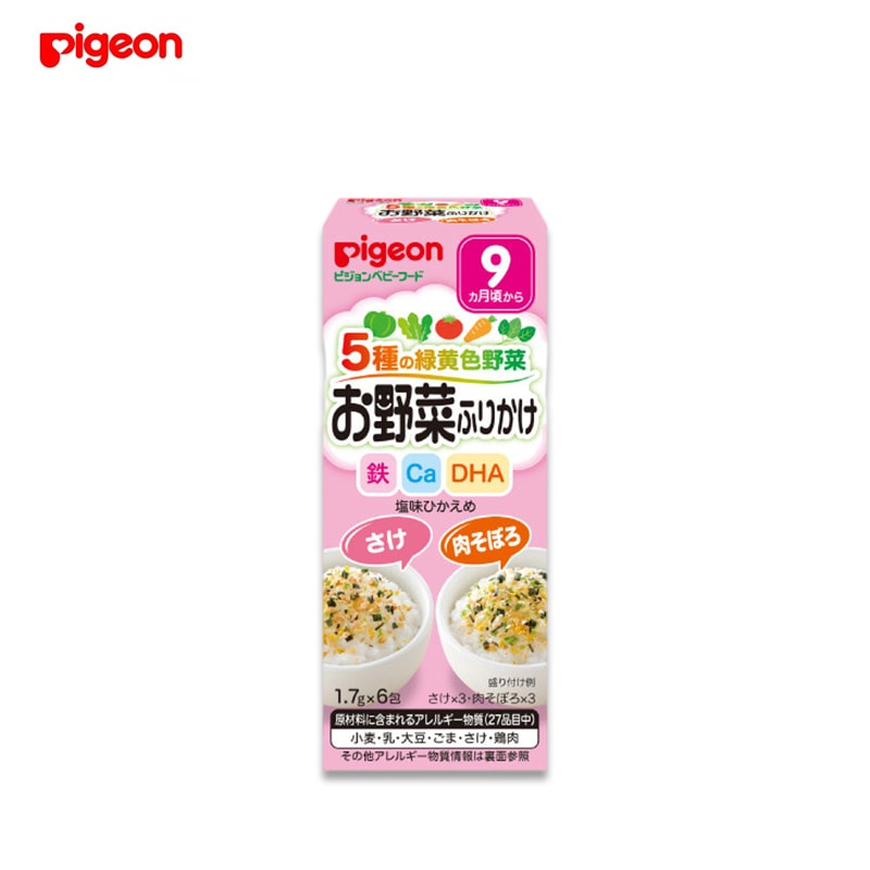 PIGEON 5-Color Vegetable Furikake Rice Seasoning