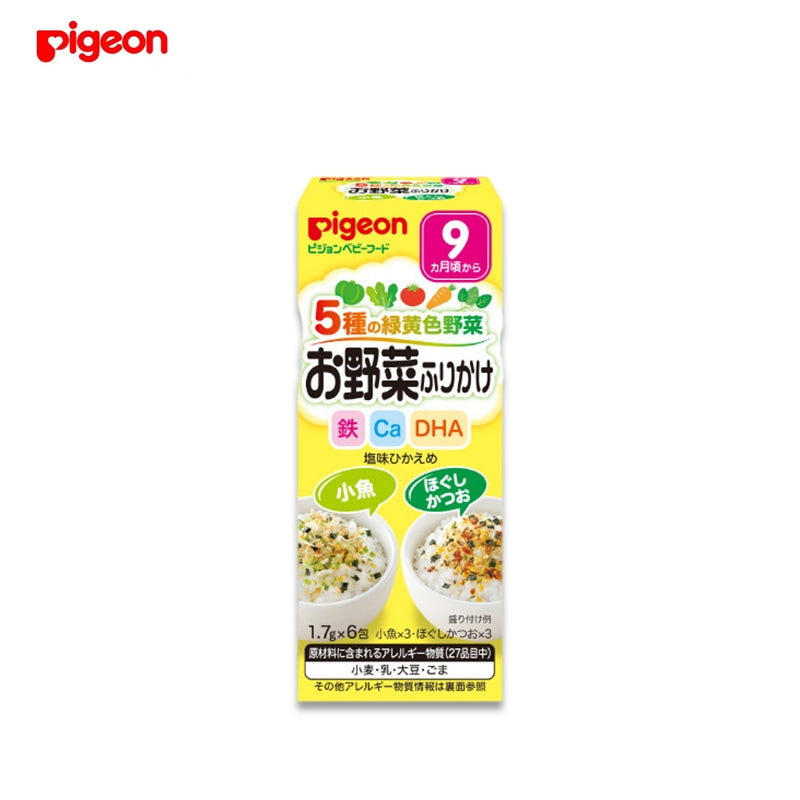 PIGEON 5-Color Vegetable Furikake Rice Seasoning