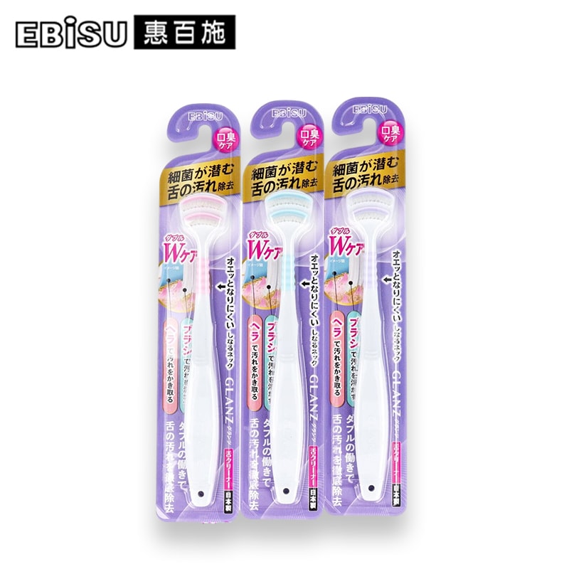 EBISU Glanz Tongue Cleaner
