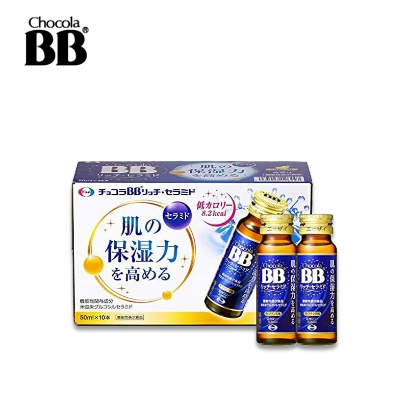 EISAI Chocola BB Rich Ceramide Shot 10 Bottles