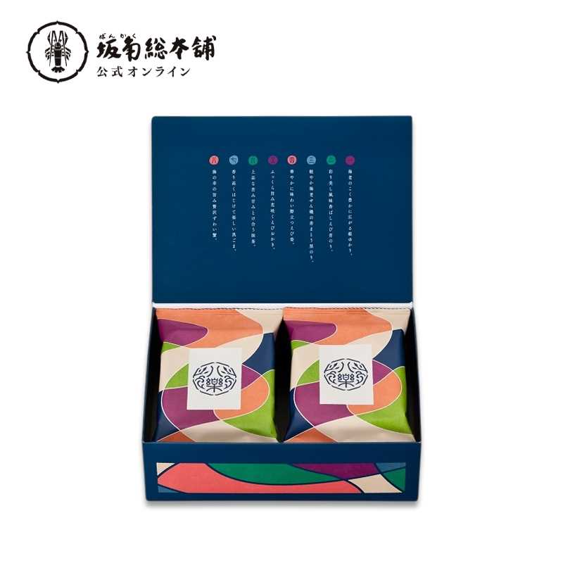 BANKAKU SOHONPI Shrimp Senbei Crackers