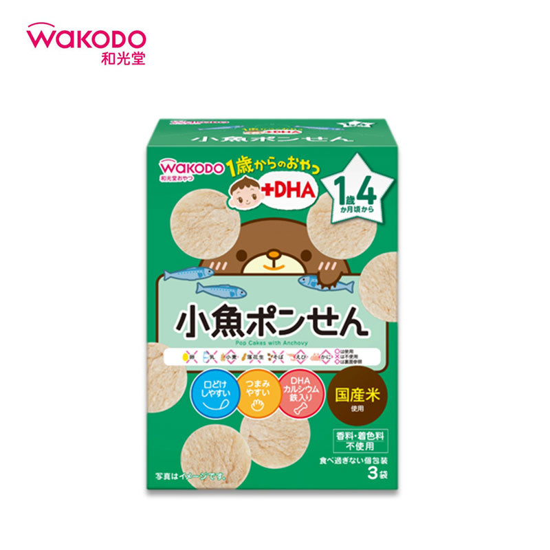 WAKODO DHA Sardine Rice Crackers