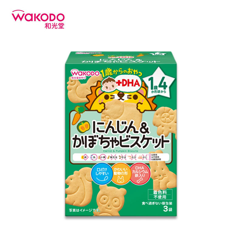 WAKODO DHA Carrot & Pumpkin Biscuits