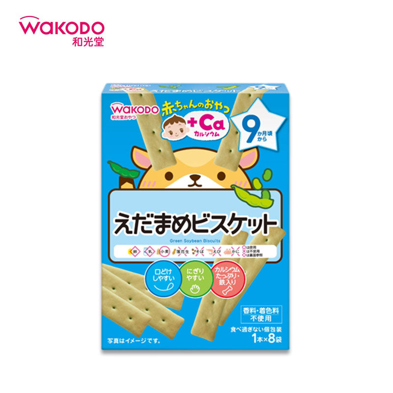 WAKODO Baby Snack +Ca Calcium Edamame Biscuit