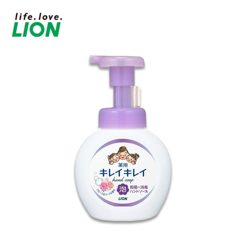 LION Kirei Kirei Foaming Hand Soap