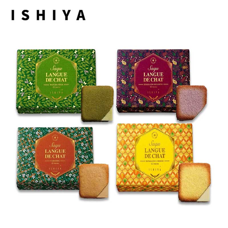ISHIYA Saqu Langue de chat Cookies