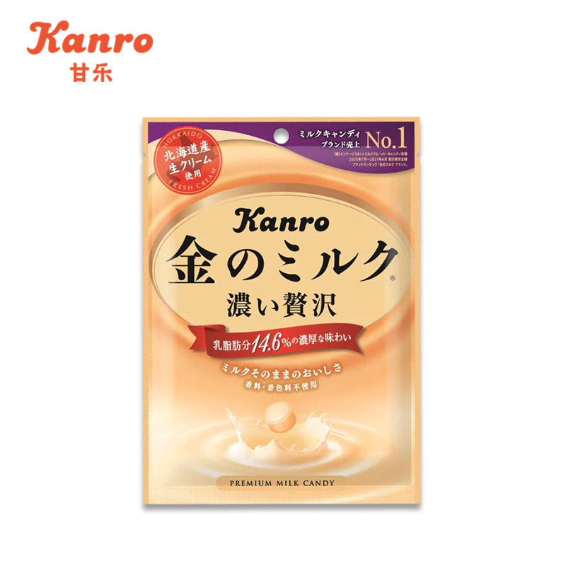 KANRO Gold Milk Candy