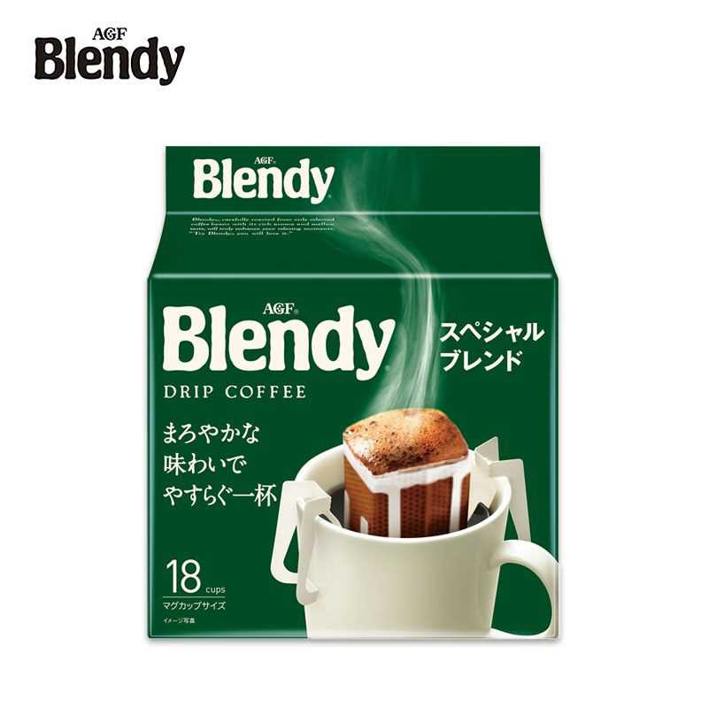 AGF Blendy Regular Coffee Drip Pack Special Blend