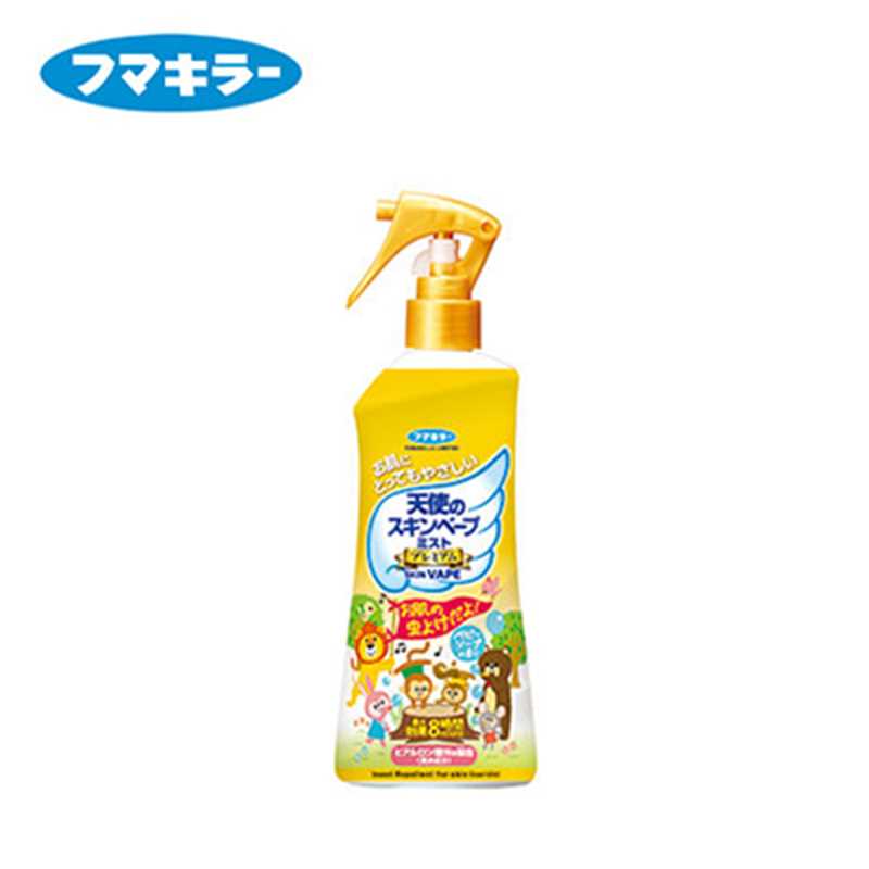 FUMAKILLA Angel Skin Vape Premium Insect Repellent Mist Type (Golden)