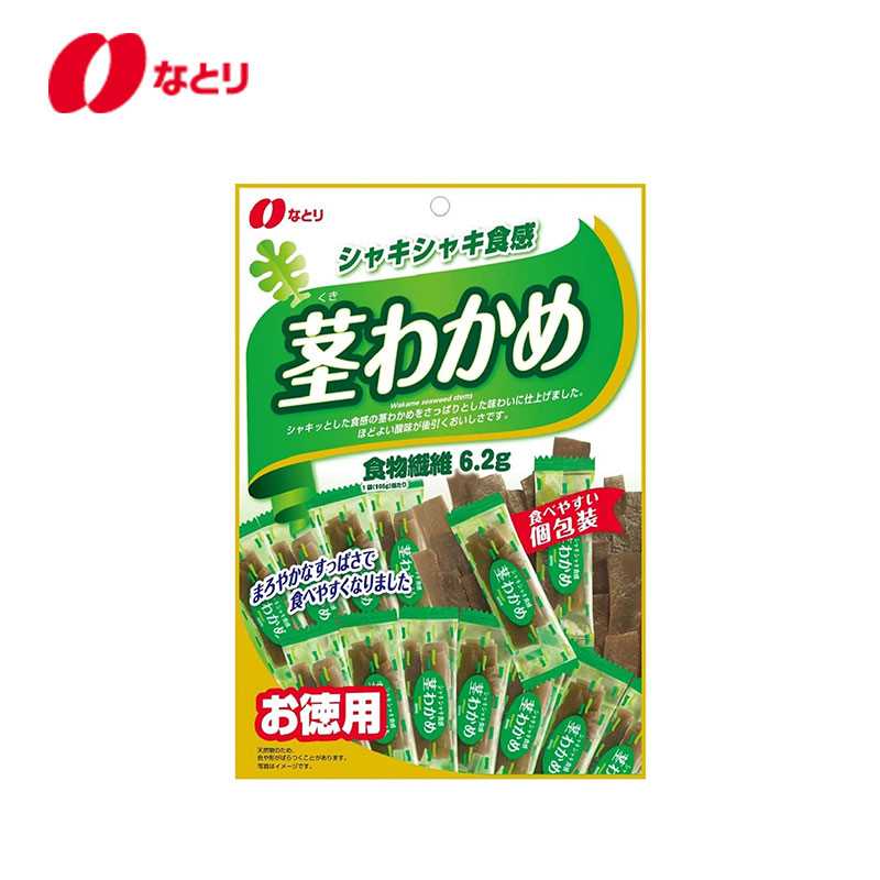 Natori Wakame Seaweed Stems