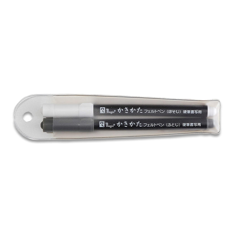 TERANISHI Chemical Factory MKF-2P Thin and Thick Felt-tip Pens
