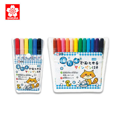 Sakura Washable Color Markers