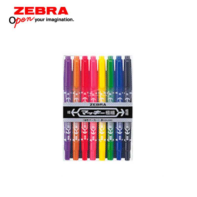 ZEBRA Mckee Super Fine Oil-Based Markers 8-Color Set (MCF-8C)