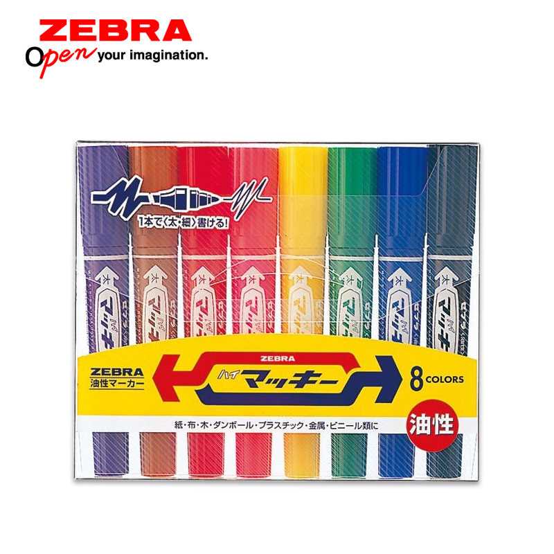 ZEBRA Hi-Mckee Oil-Based Markers (8-Color Set)