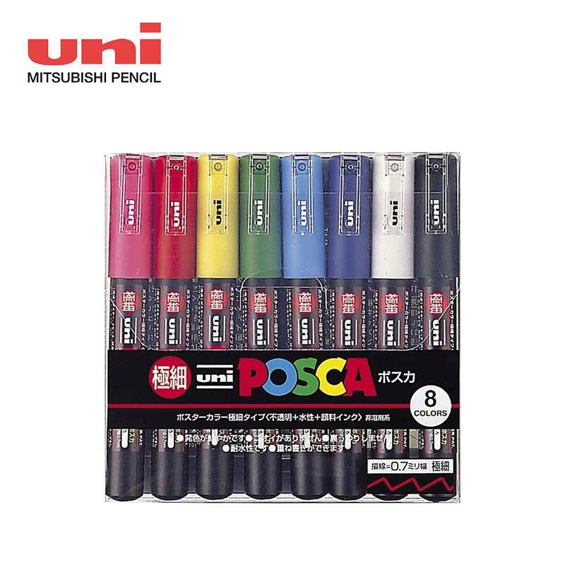 UNI MITSUBISHI PENCIL Posca Ultra-Thin 8-Color Water Marker Set