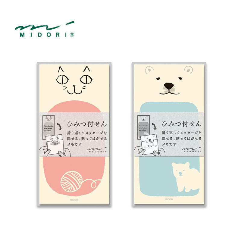 MIDORI Memo Pad