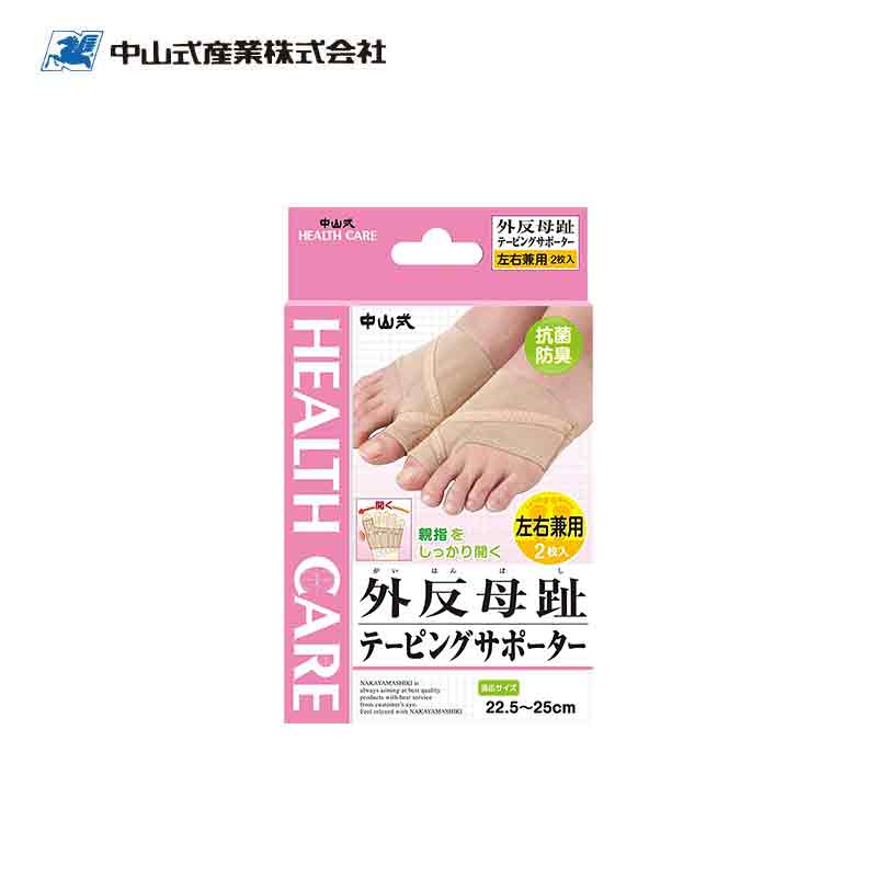 NAKAYAMA Shiki Bunion Tape