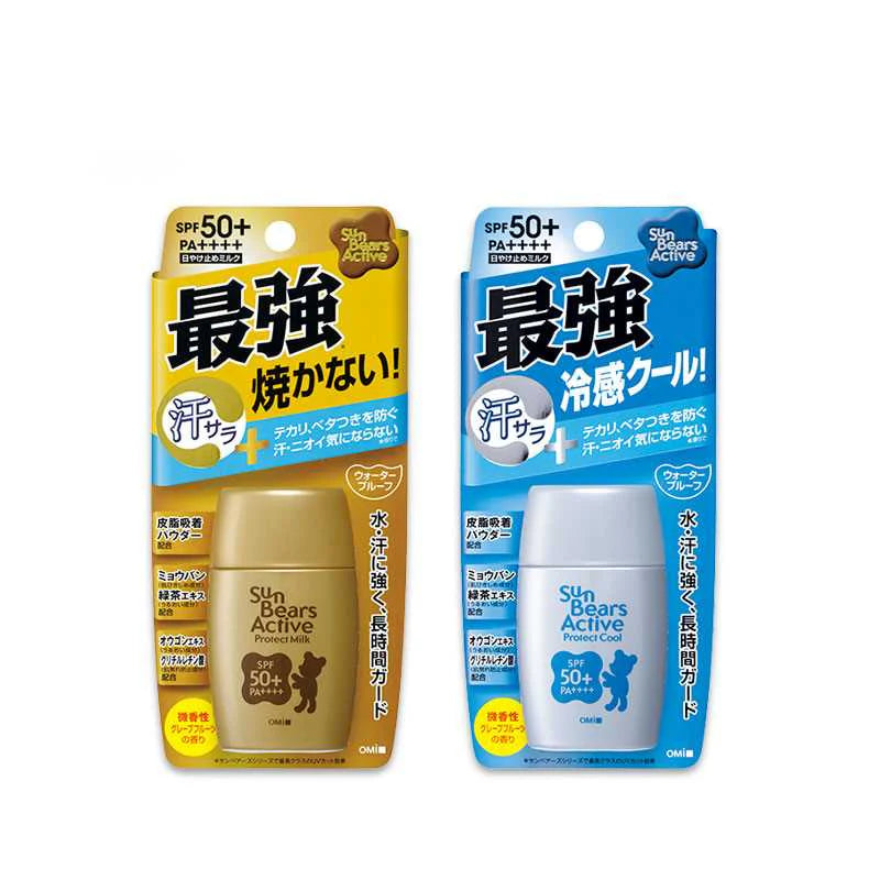 OMI Brothers Sun Bears Active Sunscreen SPF 50/PA++++