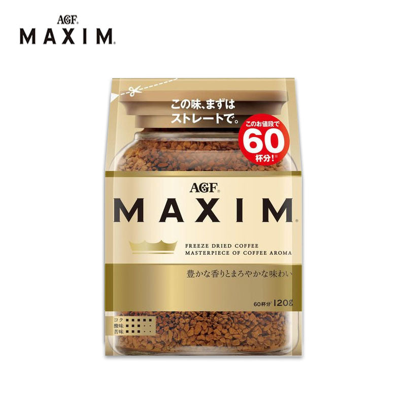 AGF Maxim Instant Coffee