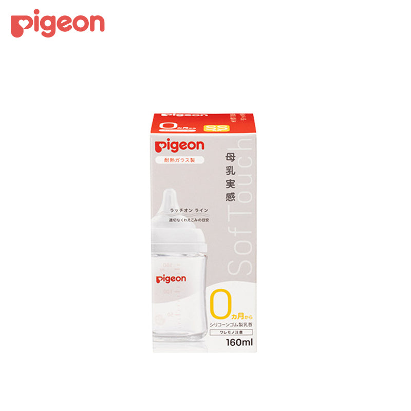 PIGEON Heat-resistant Feeding Bottle
