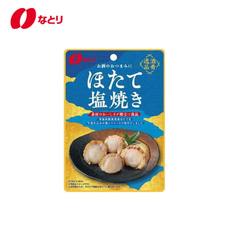 NATORI Salt-grilled Scallops 36g