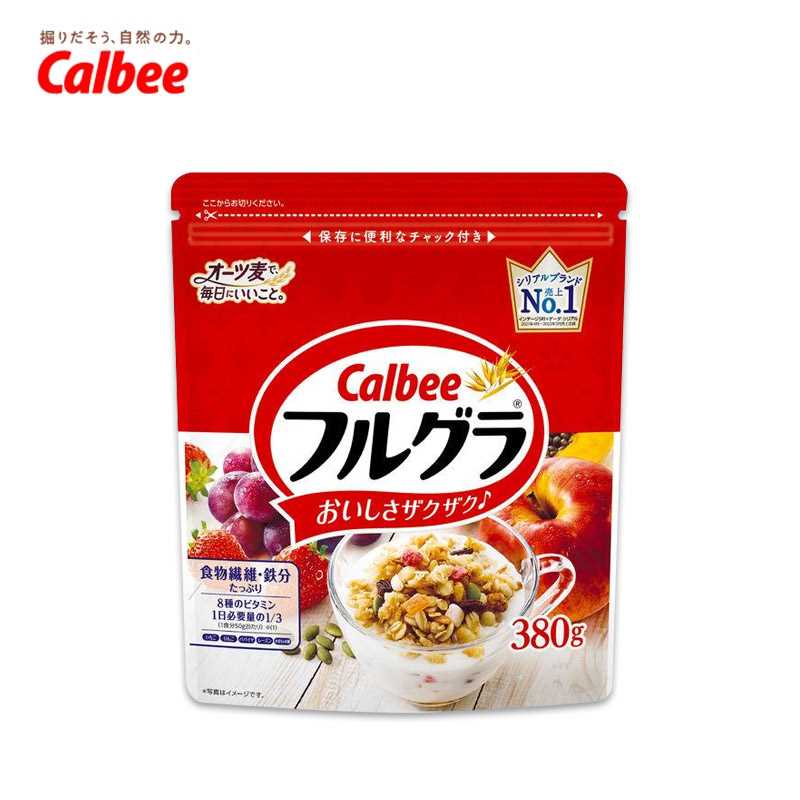 CALBEE Frugra Fruit Granola Cereal