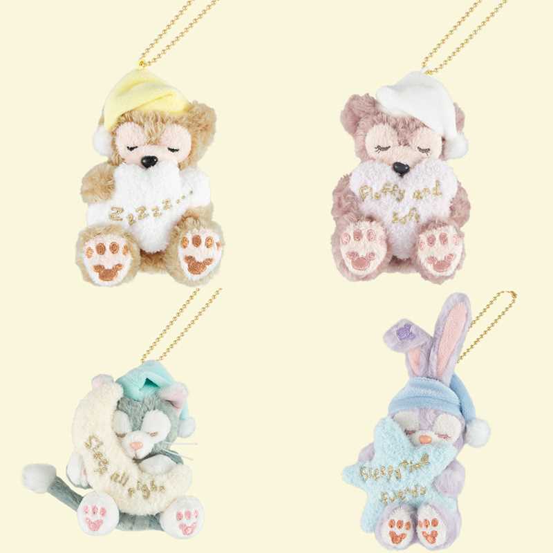DISNEY Duffy & Friends Sweet Dreams Plush Badge Keychain