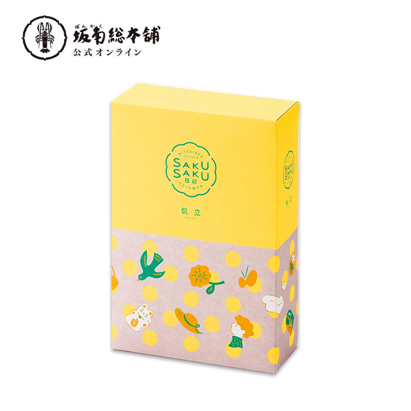 BANKAKU SOHONPO SakuSaku Nikki Scallop Rice Crackers