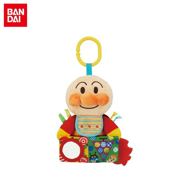 BANDAI Anpanman Baby Plush Toy