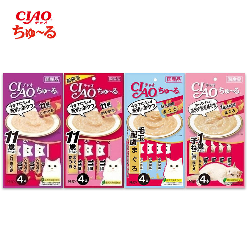 INABA CIAO Churu Cat Treats (Kittens, Senior Cats & Hairball Control)