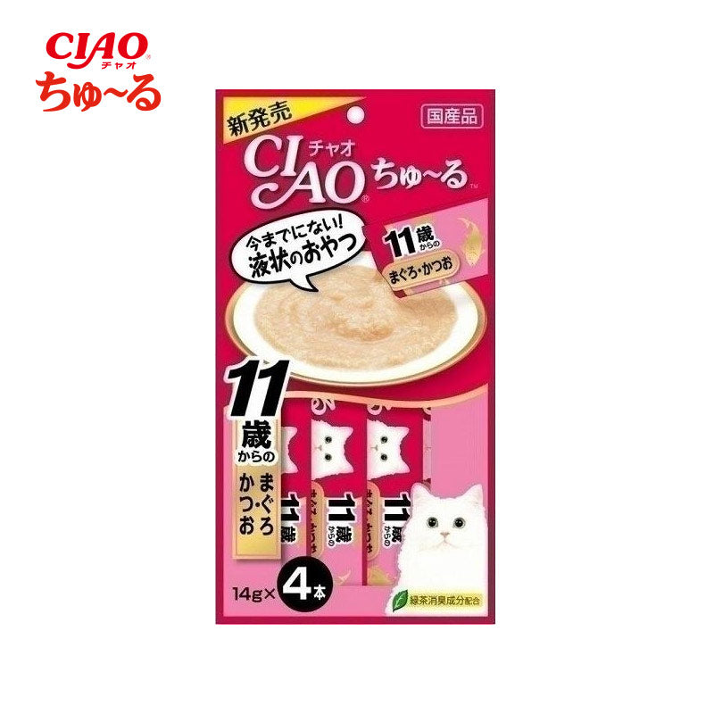 INABA CIAO Churu Cat Treats (Kittens, Senior Cats & Hairball Control)