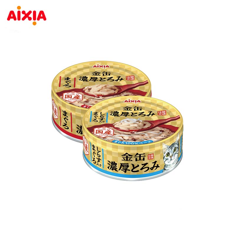 AIXIA Gold Canned Tuna for Cats - Assorted Flavors