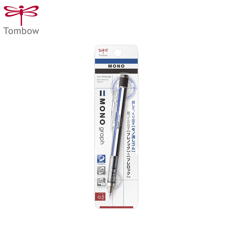 TOMBOW Monograph Mechanical Pencil (0.5 mm)