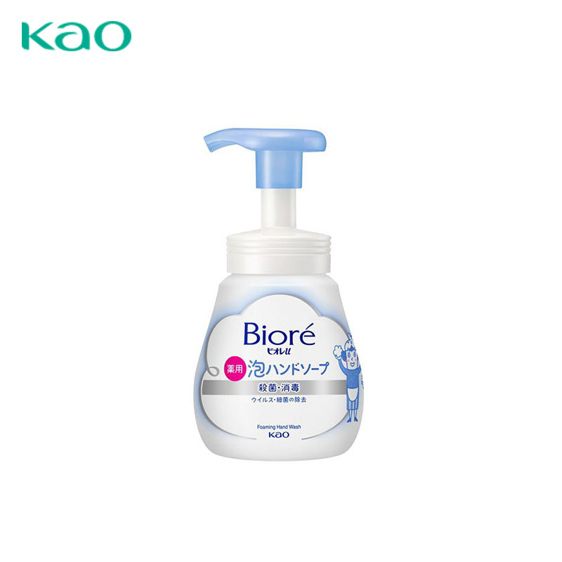 Bioré Foaming Hand Soap Pump