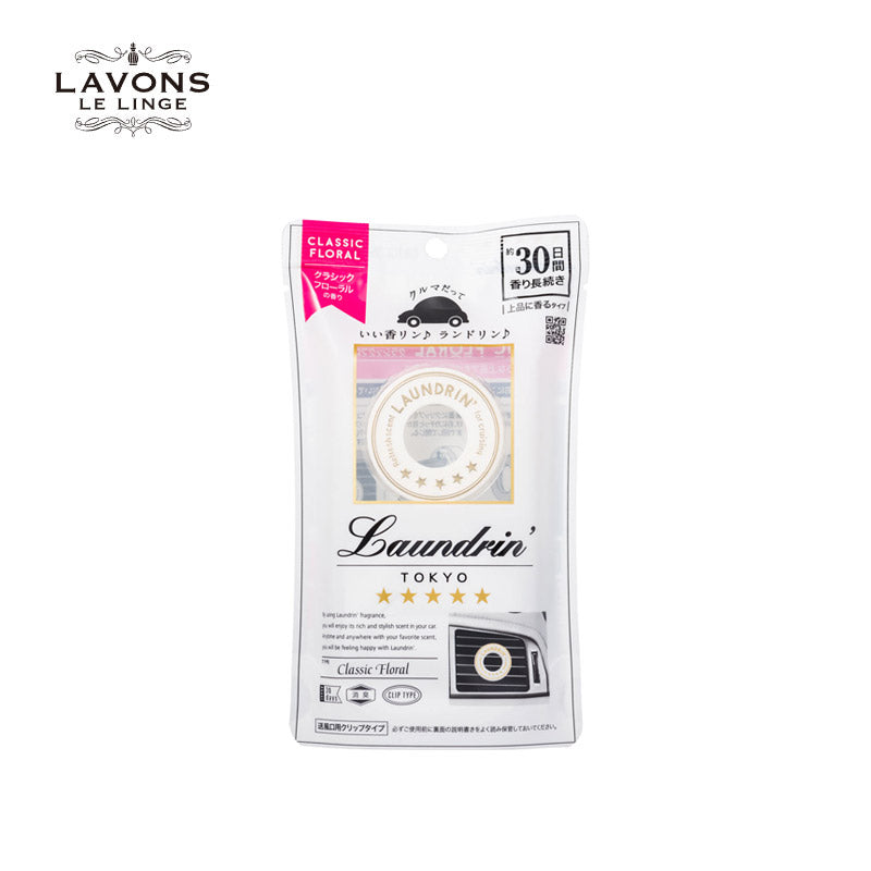 LAVONS Laundrin Car Air Freshener Classic Floral