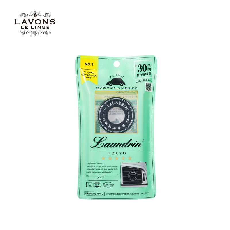 LAVONS Laundrin's Premium Car Fragrance Ocean Breeze