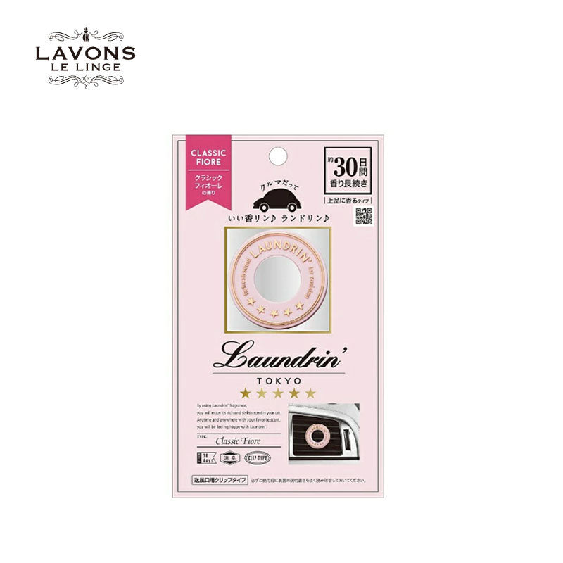 LAVONS Car Air Freshener Vent Clip - Classic Fiore