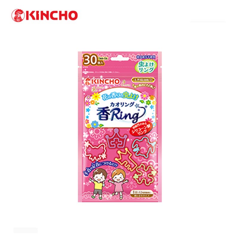 KINCHO Mosquito Repellent Bracelet Pink 30pcs