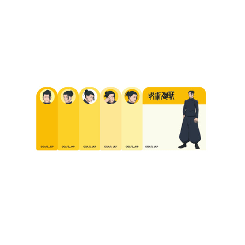 SUN-STAR Jujutsu Kaisen Memo Pad Suguru Geto