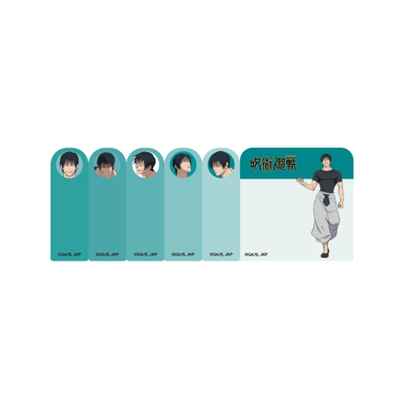 SUN-STAR Jujutsu Kaisen Memo Pad Toji Fushiguro