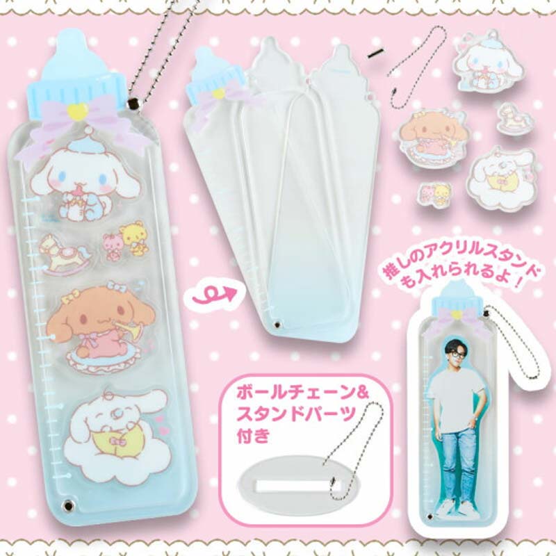 SANRIO Kuromi DIY Keychain
