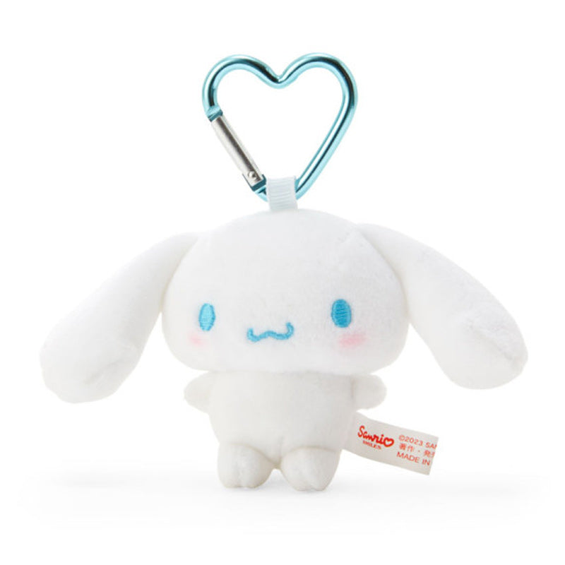 SANRIO Cinnamoroll Mini Plush Keychain
