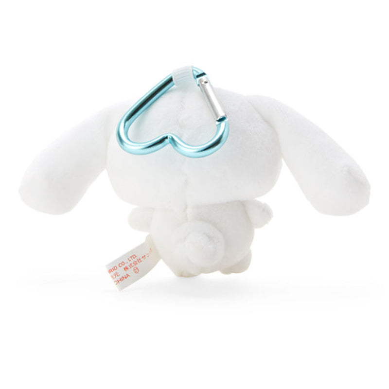 SANRIO Cinnamoroll Mini Plush Keychain