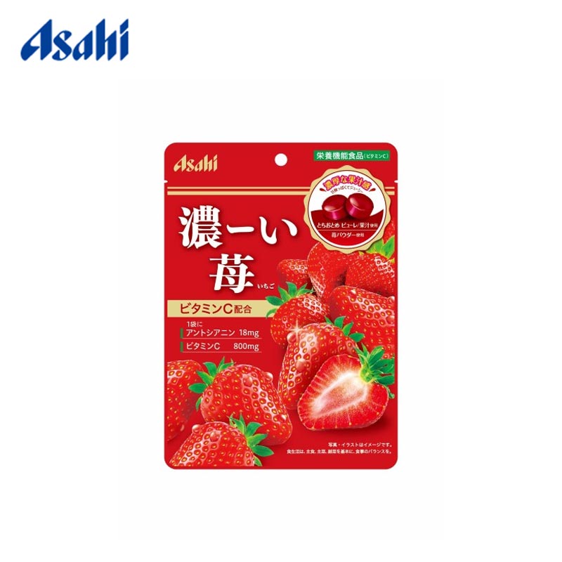 ASAHI Vitamin Strawberry Lozenges
