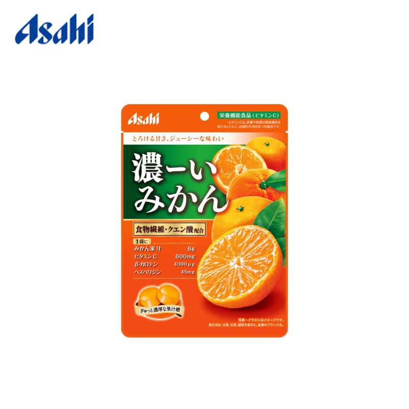 ASAHI Vitamin Orange Lozenges