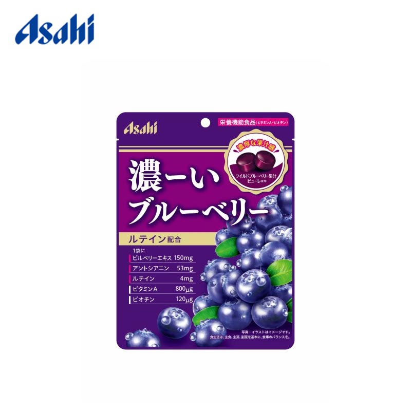 ASAHI Vitamin Blueberry Lozenges