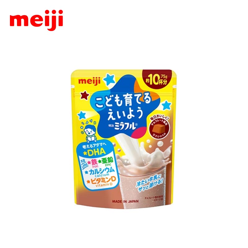 MEIJI Fortified Chocolate Milk