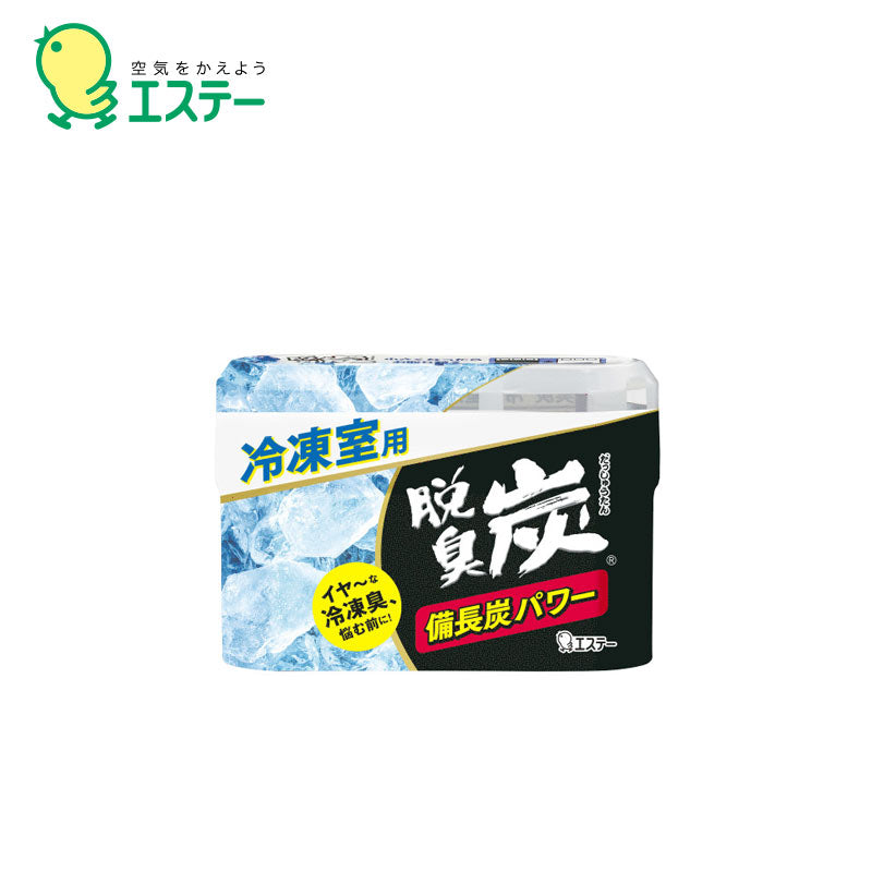 ST Deodorizing Charcoal