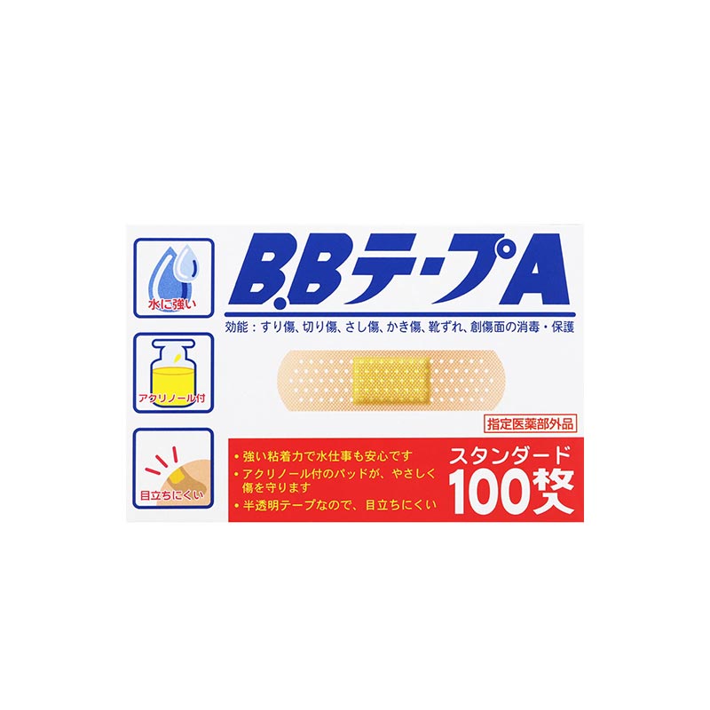 KYORITSU B.B Tape A Plaster